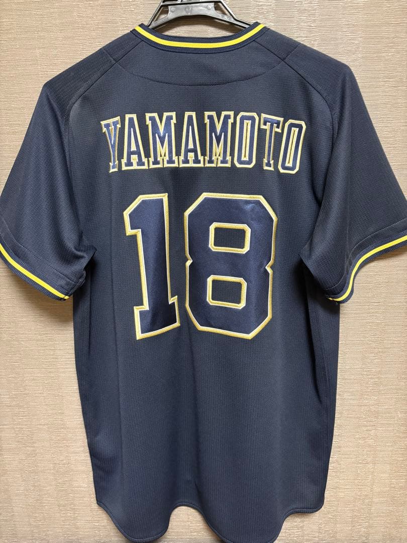 山本由伸　ORIX バファローズ YAMAMOTO 18 ユニフォーム