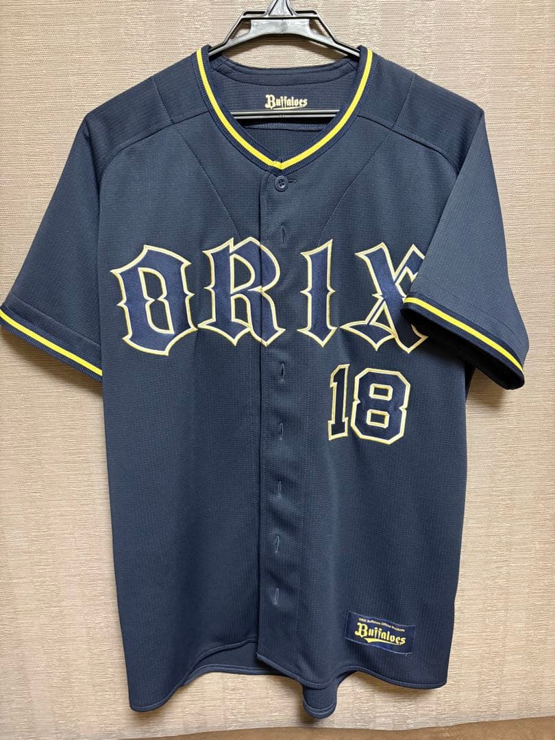 山本由伸　ORIX バファローズ YAMAMOTO 18 ユニフォーム