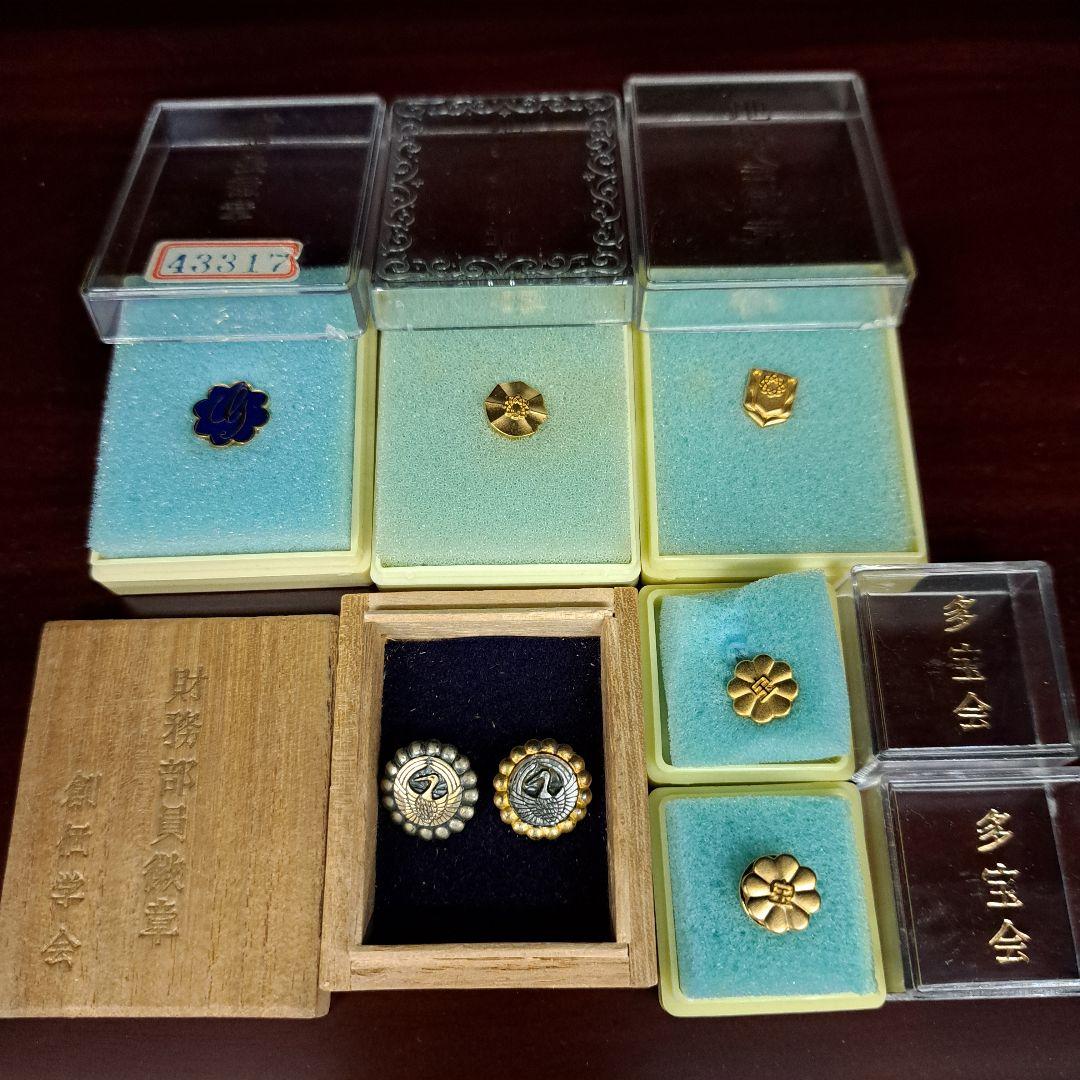 創価学会　バッチ メダル