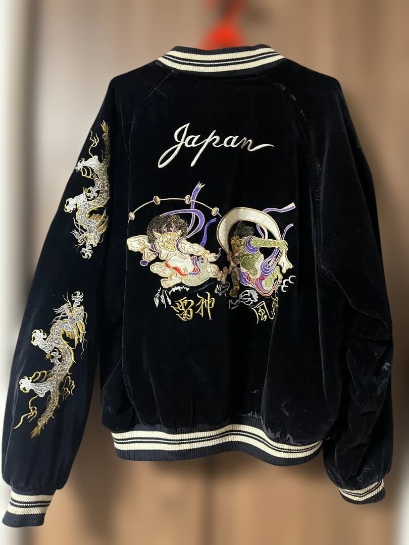 Humber 別珍　風神雷神 スカジャン M　ヴィンテージ