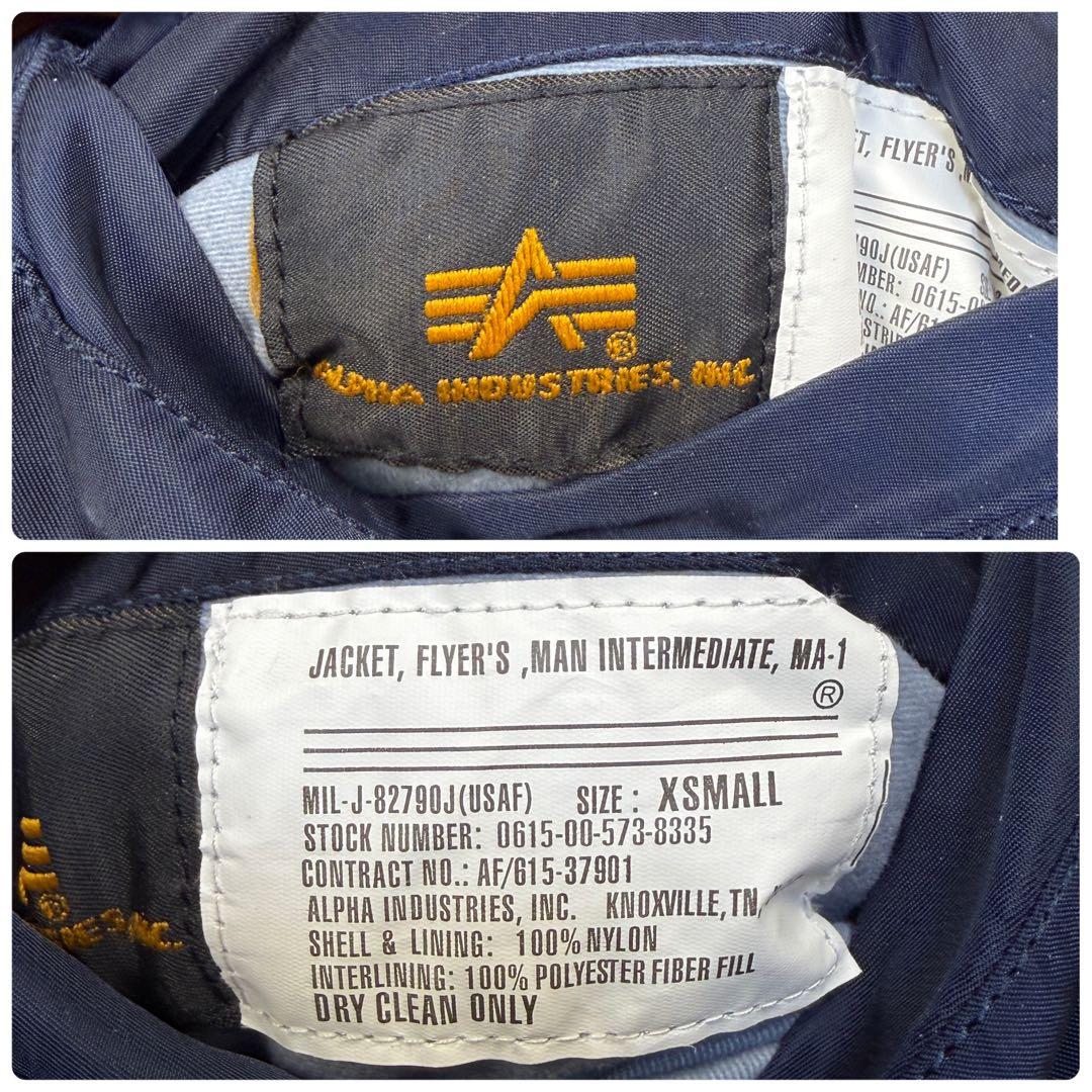 アルファ　MA-1 フライトジャケット　ミリタリー　紺色　XSボンバージャケット