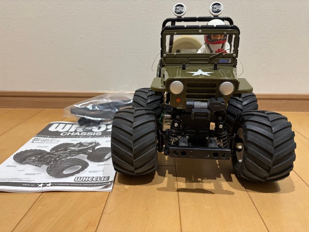 タミヤ　WR-02シャーシ　WILD WILLY 2