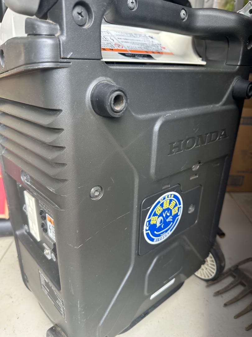 ホンダ(HONDA) インバーター発電機 エネポ EU9iGB