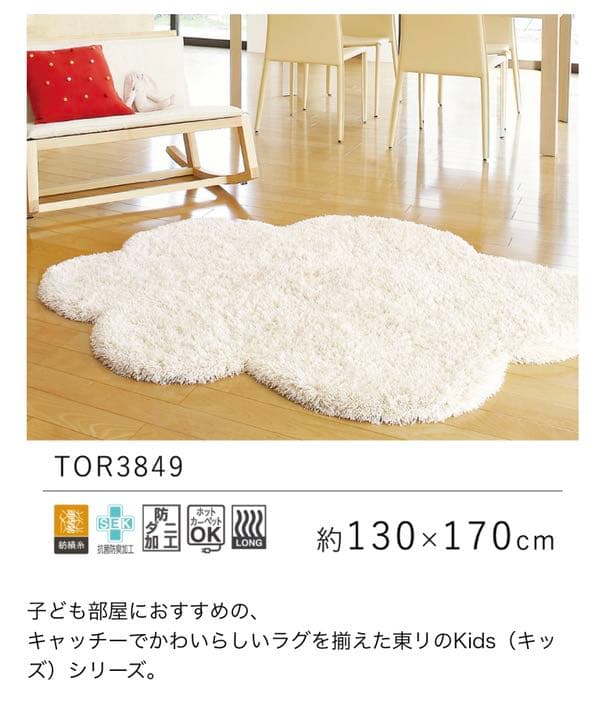 ⭐︎
