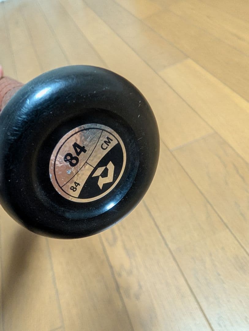 DEMARINI VOODOO 中学硬式トップバランス　ディマリニ 84cm