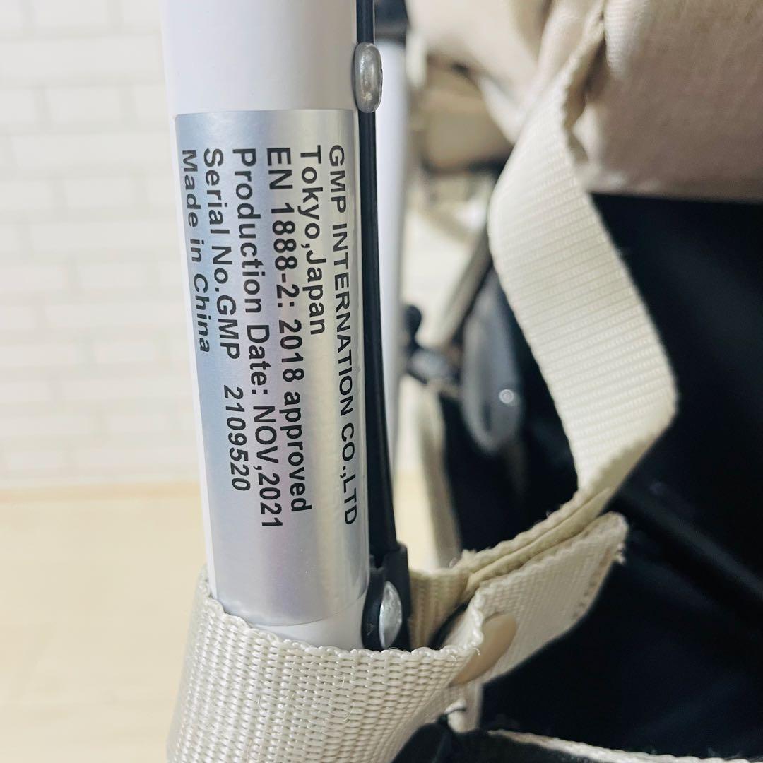 AirBuggy エアバギー ココ ブレーキ EX フロムバース