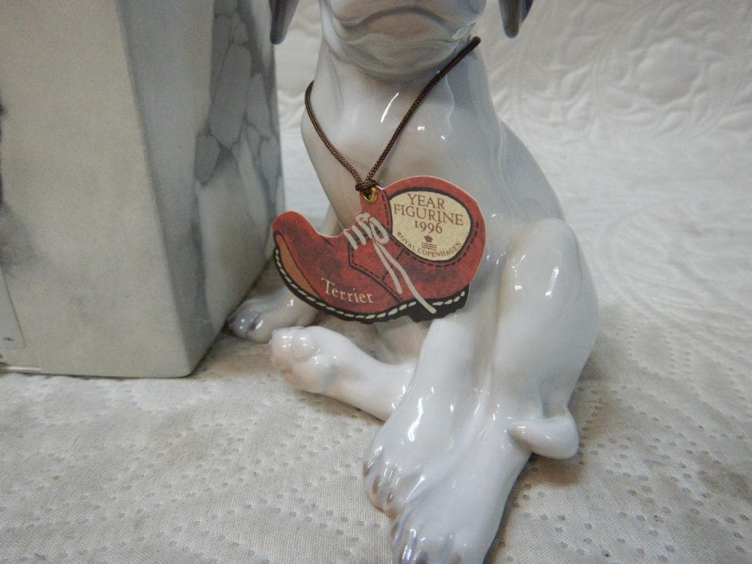 ロイヤルコペンハーゲン　 Hund, Lille　 子犬　 置物　犬