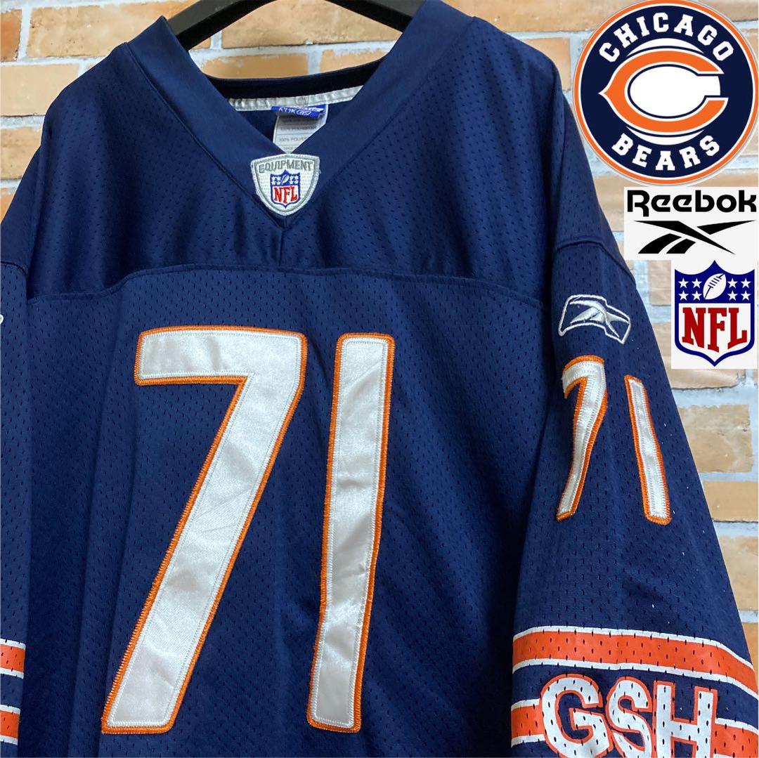 リーボック製　NFL シカゴ・ベアーズ　ユニフォーム [スペシャルセール！]