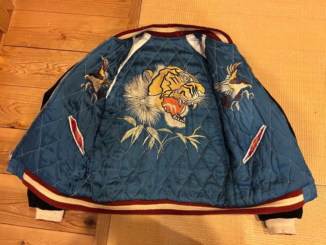 港商 スカジャン 沖縄 虎 東洋 中 スペシャルエディション