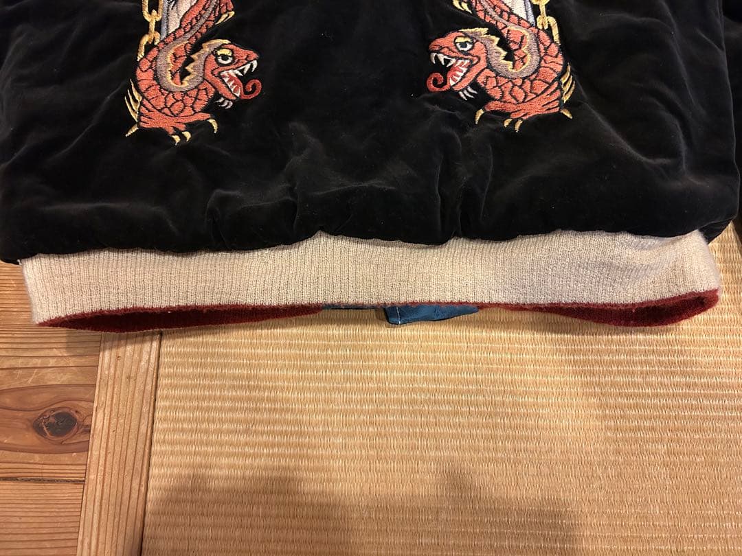 港商 スカジャン 沖縄 虎 東洋 中 スペシャルエディション