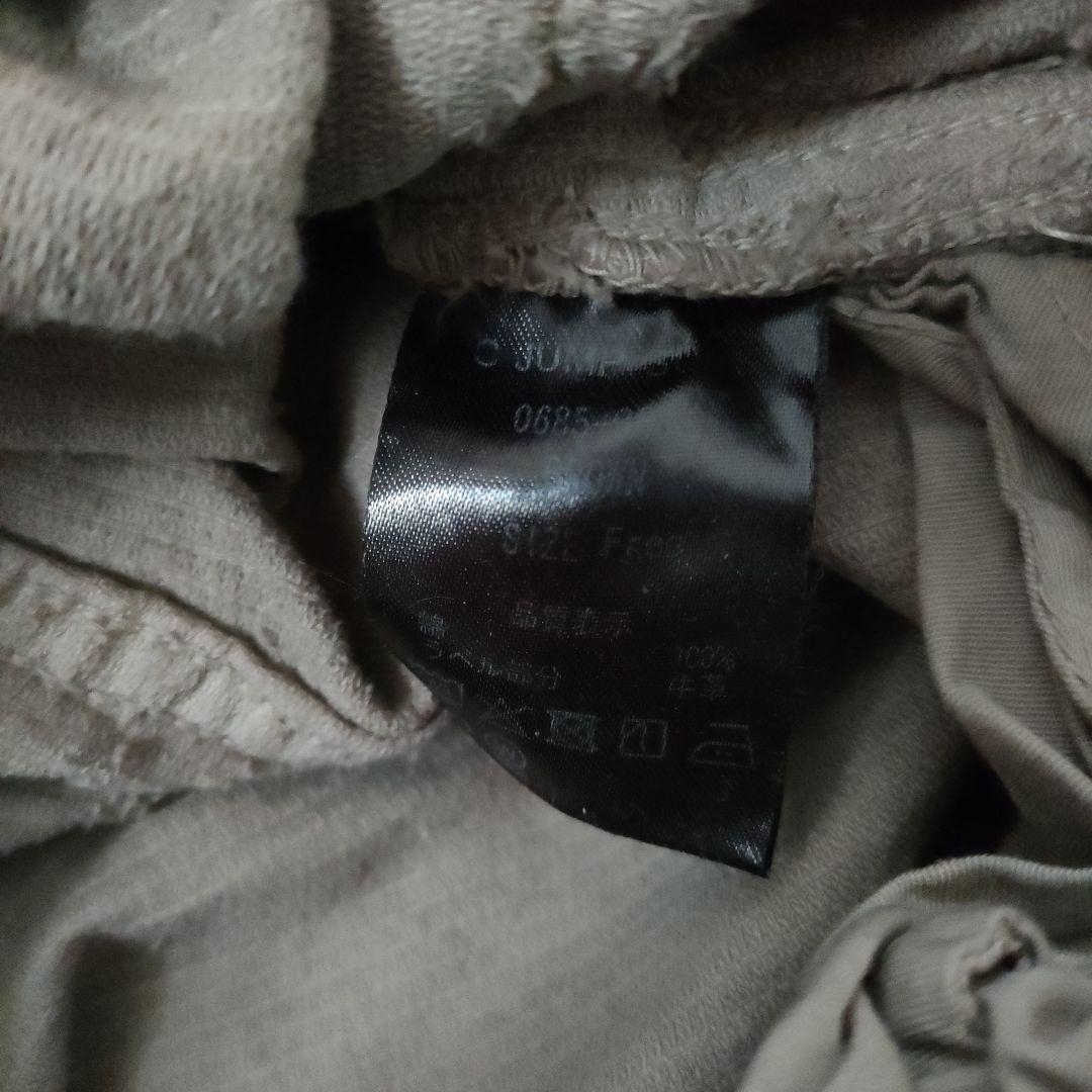 THE SHISHIKUI TC JUMPSUIT サロペット