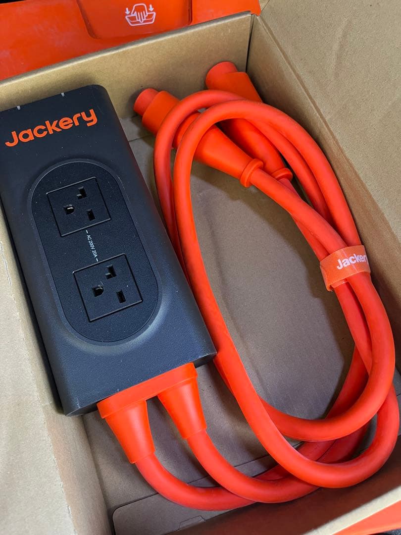 Jackery Battery Pack 2000 Plus箱有