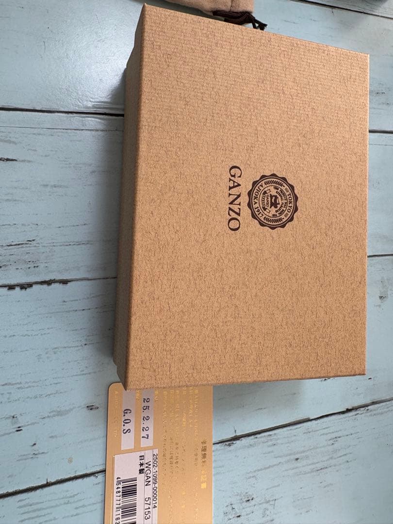 【GANZO】ミネルバナチュラルzipパース