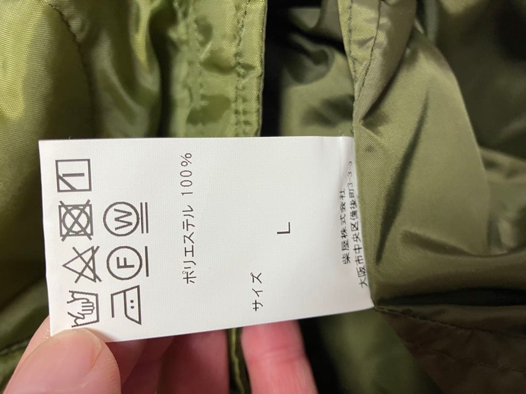 NOYKU ノイク VENTILE マウンテンパーカー