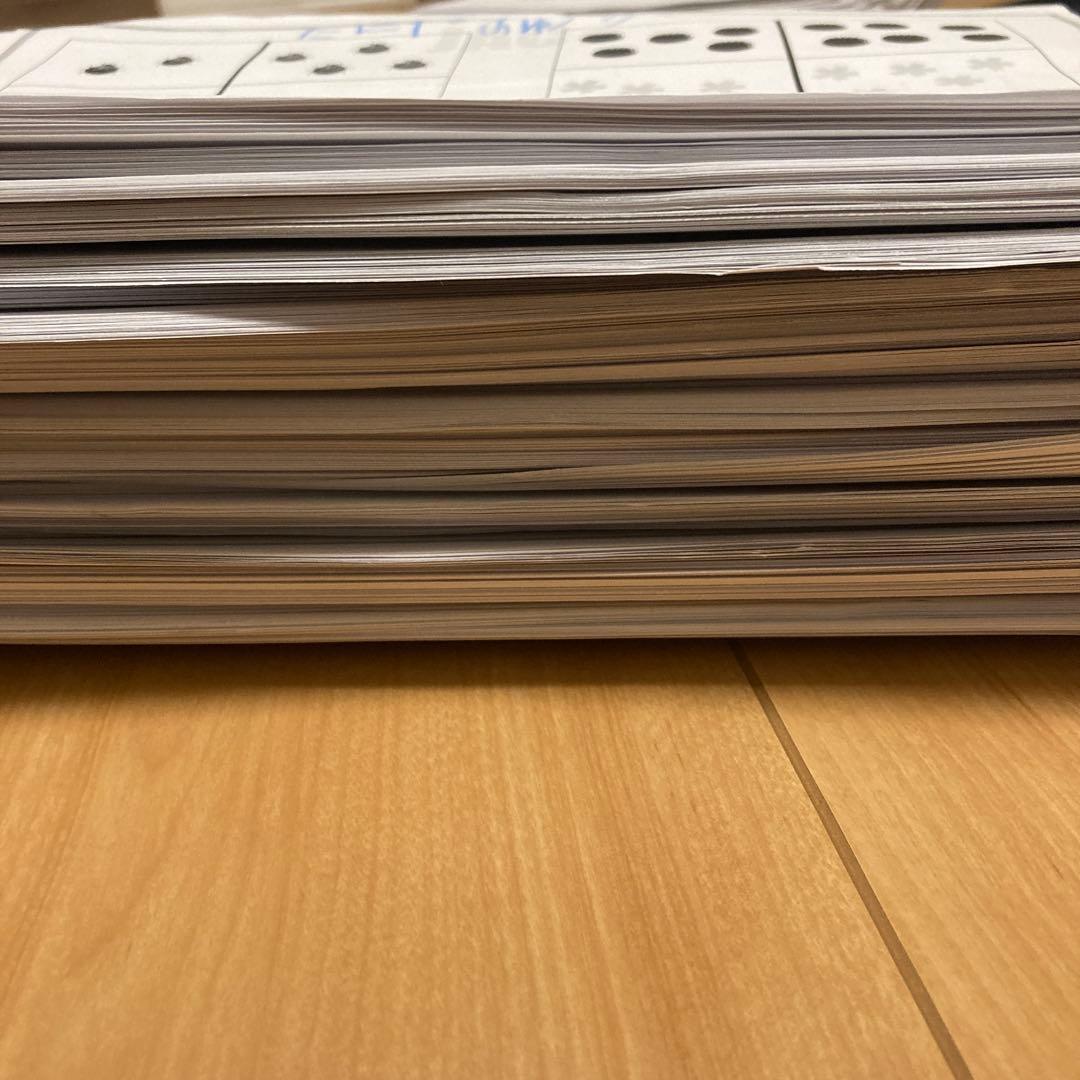 ジャック　JAC 年長　年中ペーパー　小学校受験