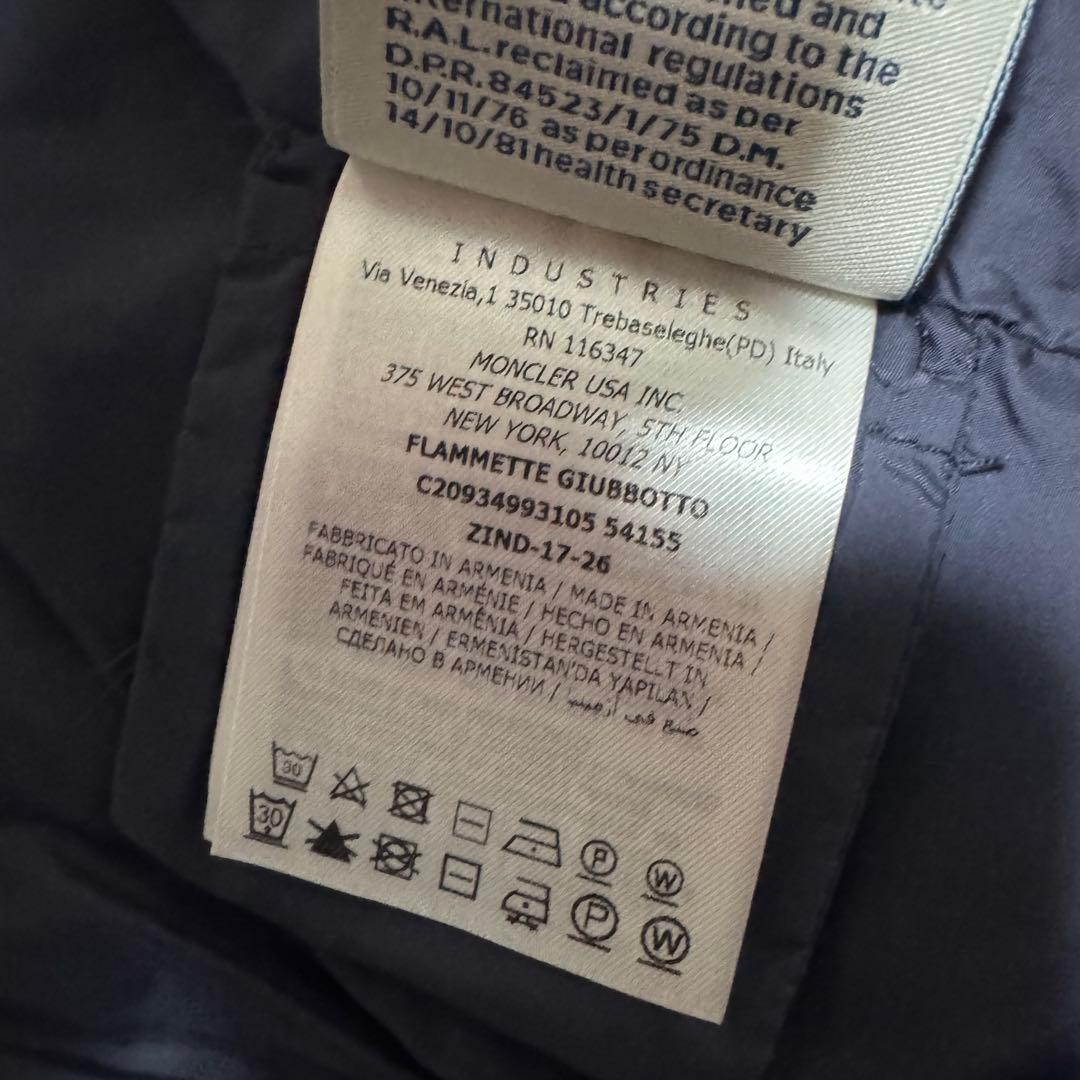 極美品！モンクレール★フラメッテ★ネイビー★サイズ3★正規品★ダウンジャケット