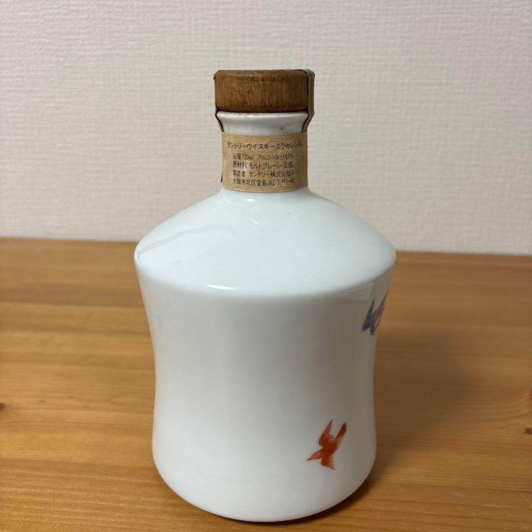 サントリーウイスキー　エクセレンス　有田焼　陶器ボトル　未開封❷