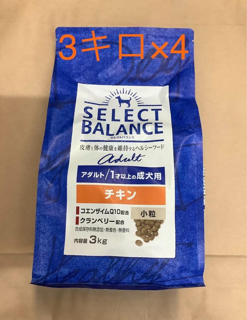 セレクトバランス アダルトチキン 小粒 3kg 4個