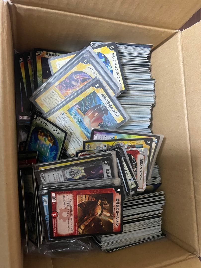 デュエマ 引退セット 旧枠メイン