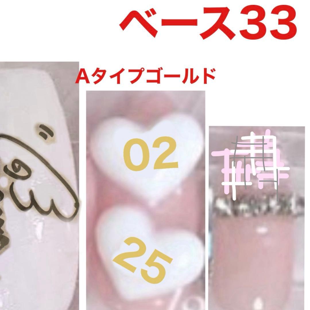 ボブ様