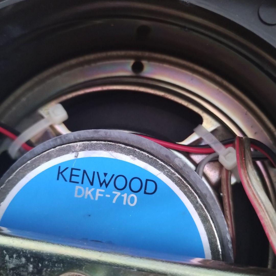 ダイハツミラ当時物ケンウッドオプション置き型スピーカーＤＫＦ−７１0ミラジーノ