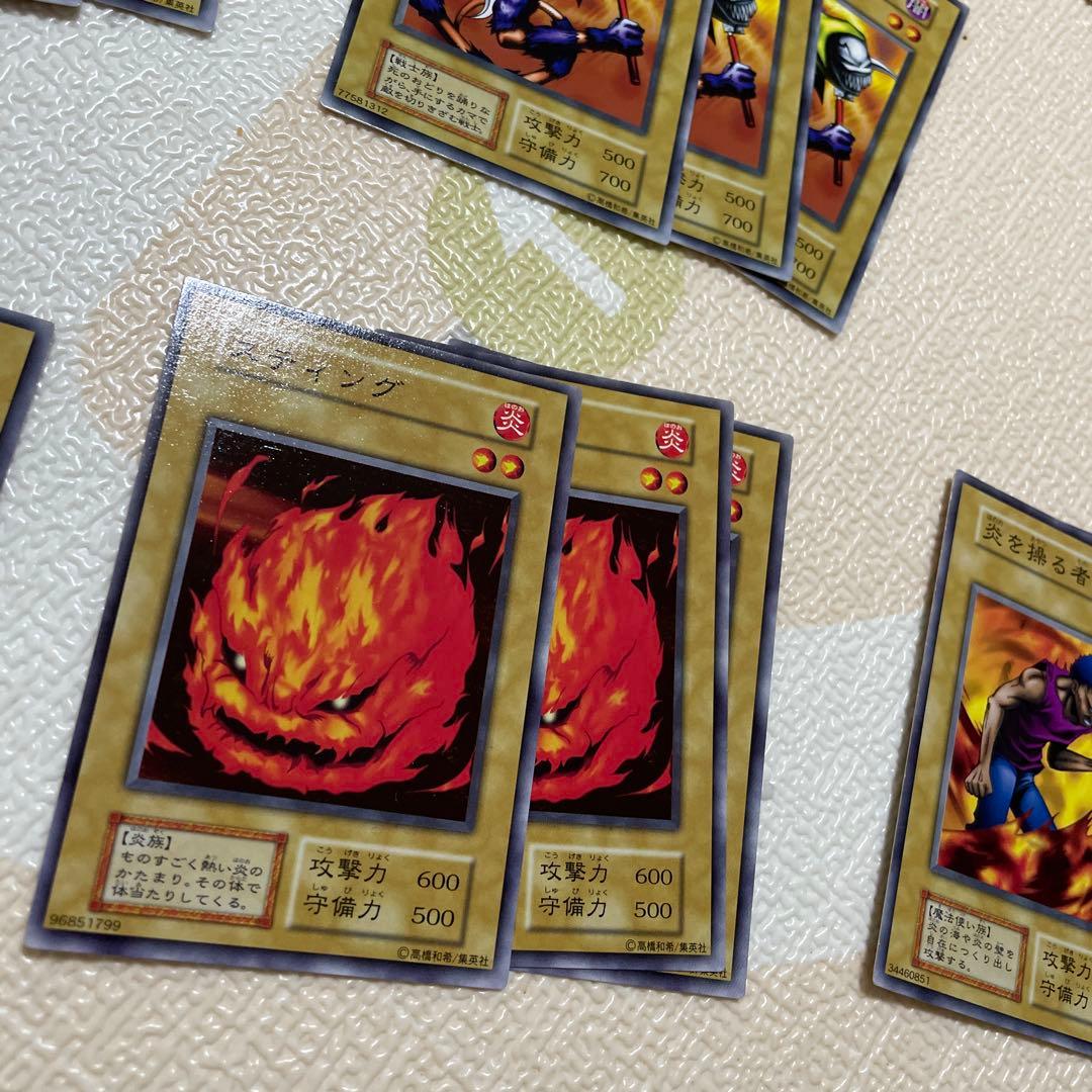 遊戯王　スターターボックス　開封直後品