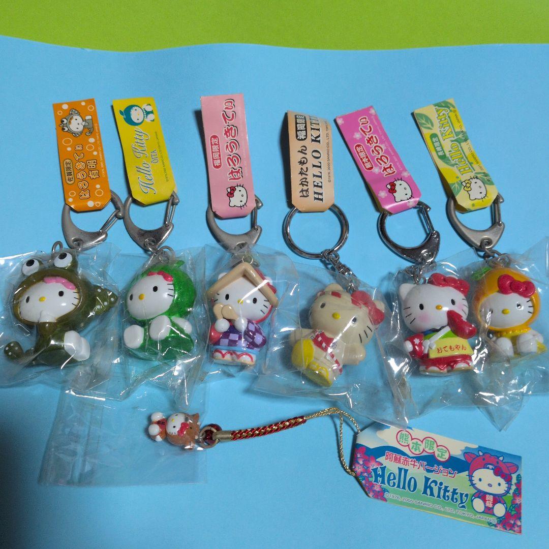 ご当地キティ 九州地方　7個セット