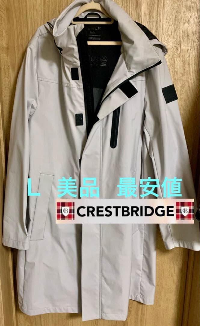 ⭐*️様 BLACK LABEL CRESTBRIDGE ステンカラーロングコー