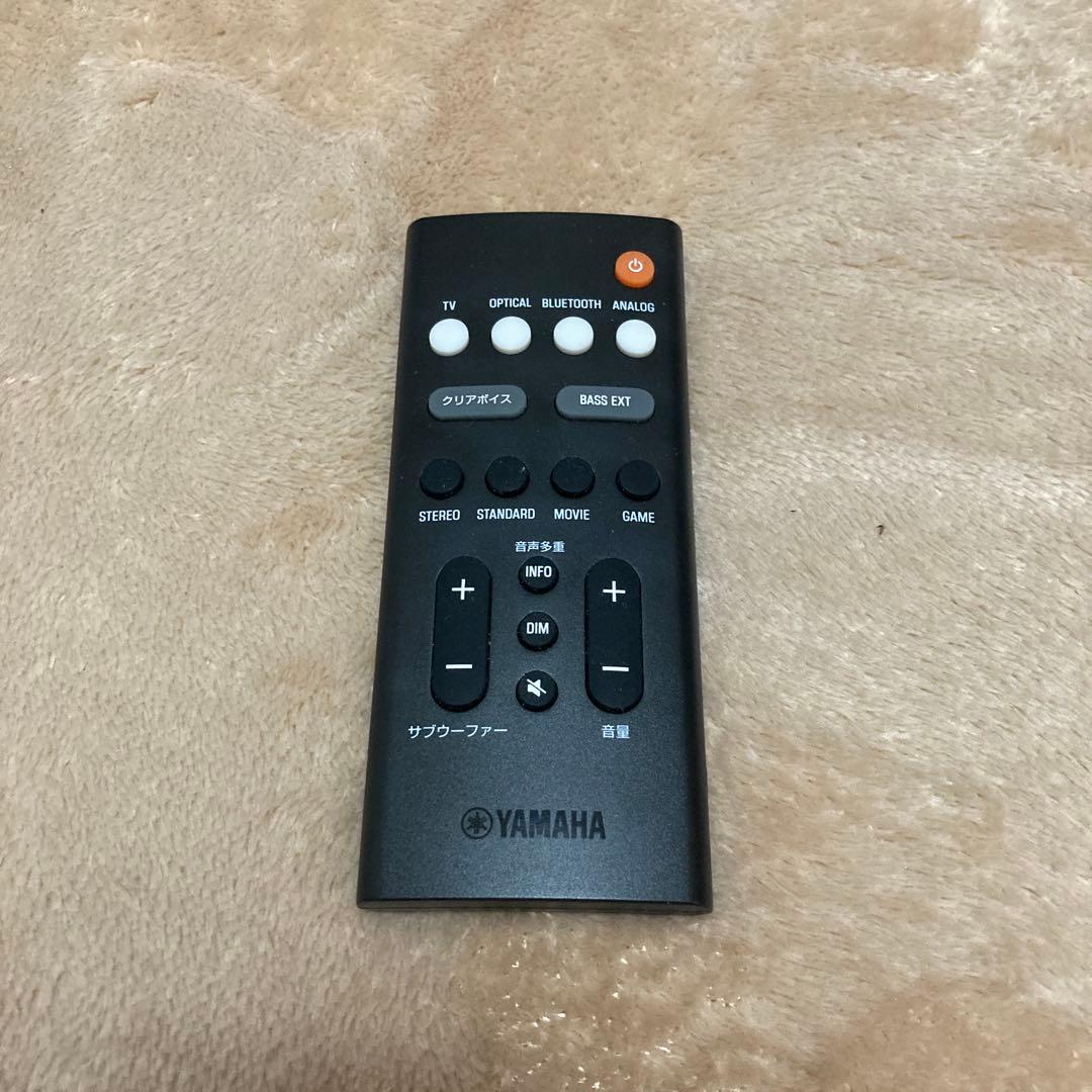 YAMAHA SR-C20A サウンドバー ホワイト　ヤマハ