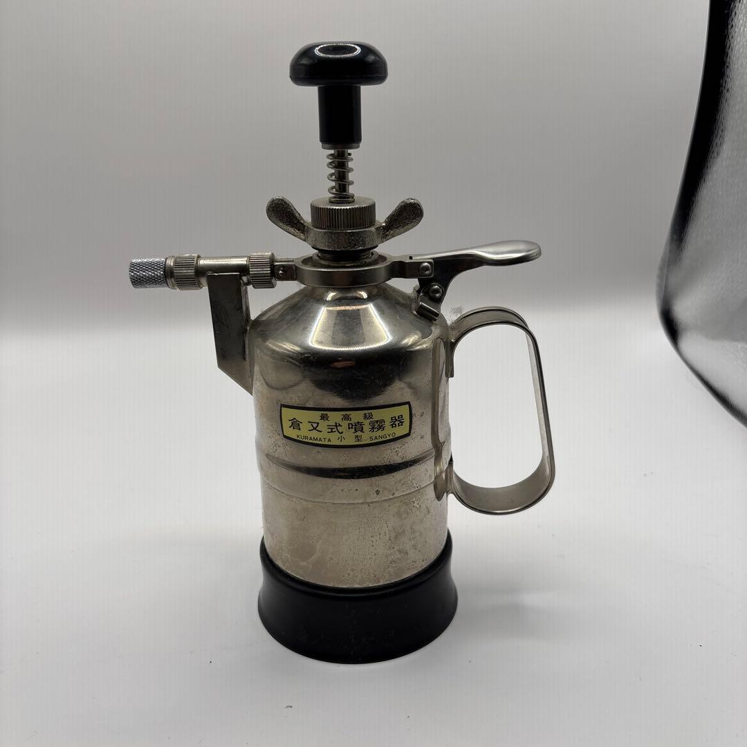 倉又式噴霧器　小型　噴霧器　卓上型