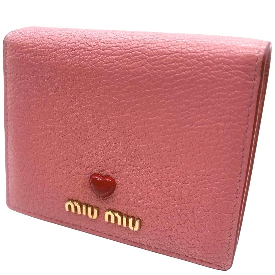 美品◎ ミュウミュウ 折財布 二つ折り マドラスラブ 小銭入れ有り バイカラー