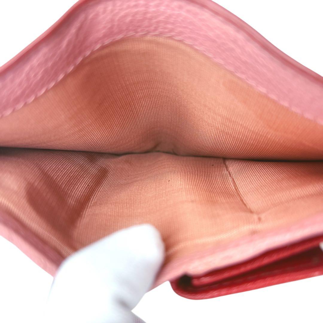 美品◎ ミュウミュウ 折財布 二つ折り マドラスラブ 小銭入れ有り バイカラー