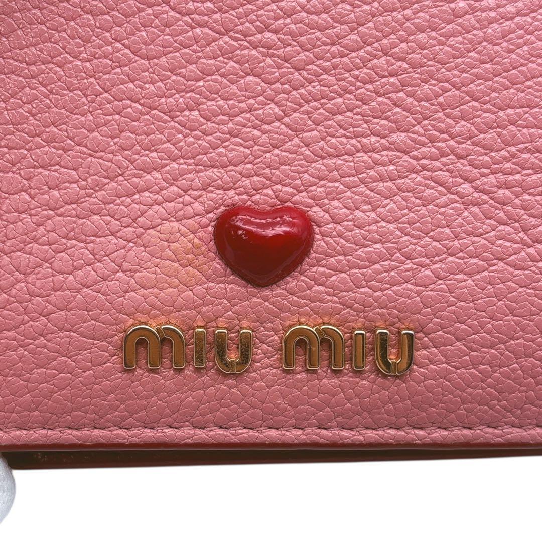 美品◎ ミュウミュウ 折財布 二つ折り マドラスラブ 小銭入れ有り バイカラー