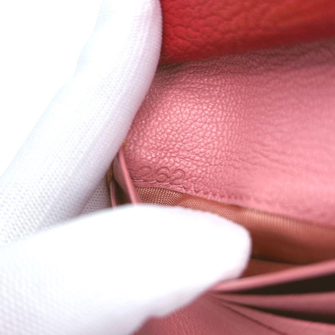 美品◎ ミュウミュウ 折財布 二つ折り マドラスラブ 小銭入れ有り バイカラー