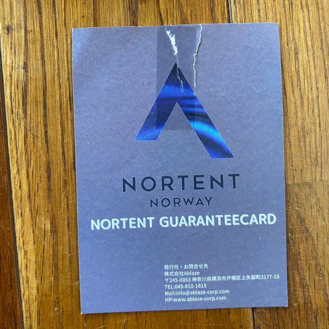 Nortent Gamme8 EXTREME / Gold＋全面フラットシート