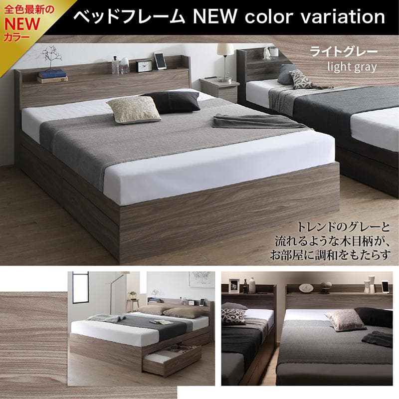 最安値！マットレスなし シングルベッド 　収納 コンセント 送料込み！ 21