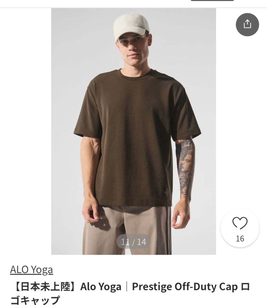 新品✨️ Alo Yoga Prestige Off-Duty Cap ベージュ