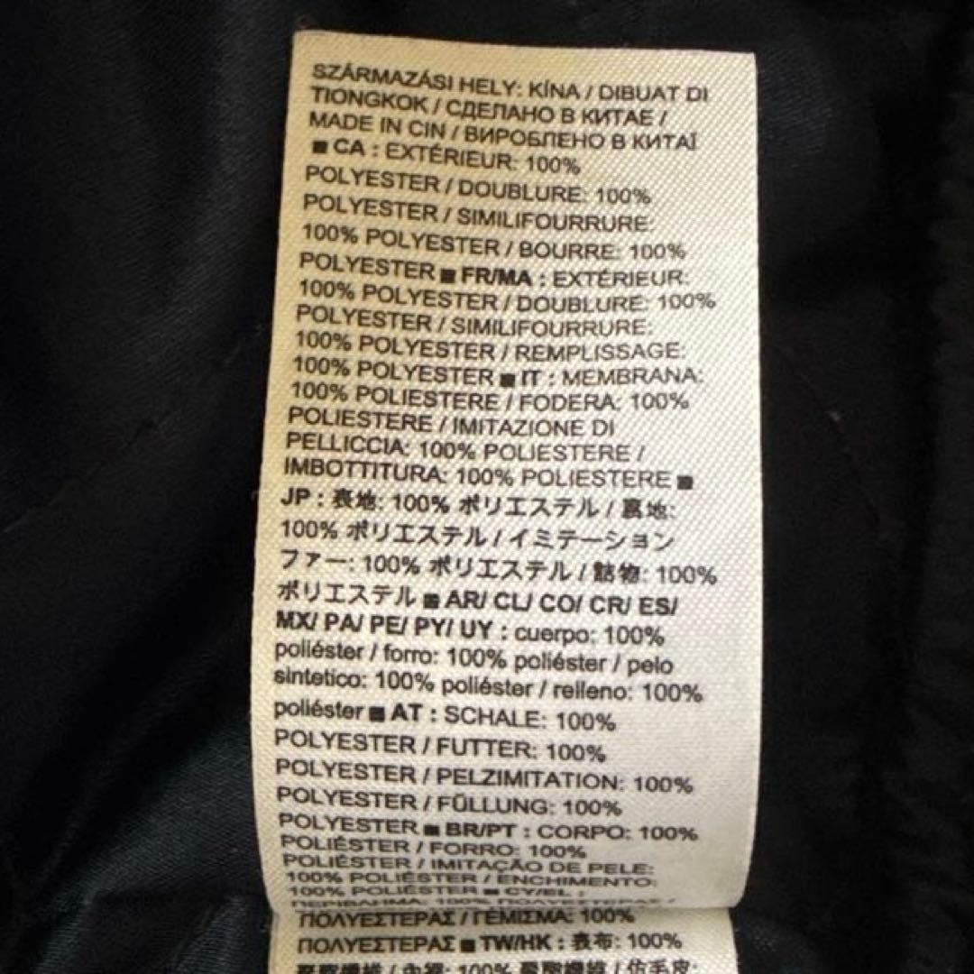 GAP【XL相当】B-15 ボア付き MA-1 y2k 黒／フライトジャケット