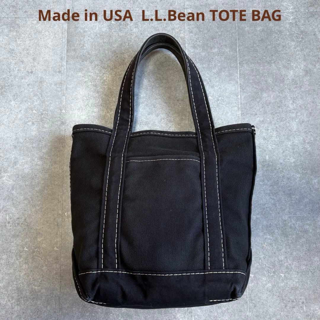 USA製 エルエルビーン トートバッグ スモール 白ステッチ ヴィンテージ 炭黒