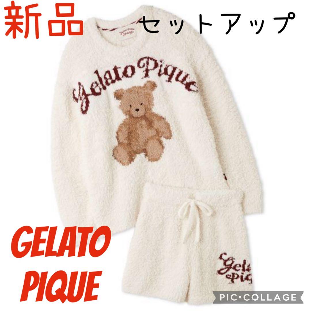 新品♡ジェラートピケ♡ 限定スノーベアジャガードプルオーバー＆ショートパンツ