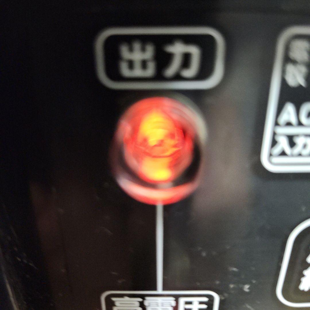 電気柵ゲッターエース2