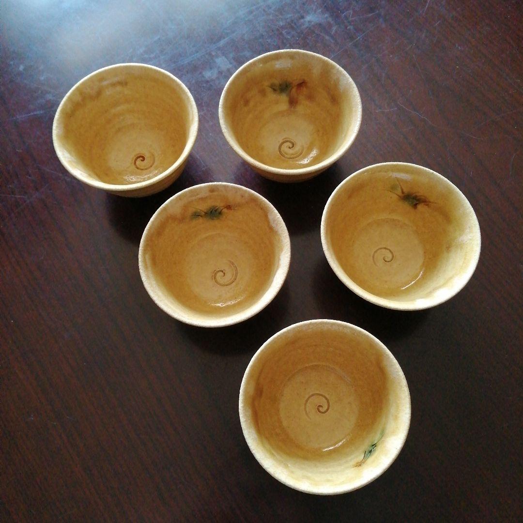 美濃焼　岩月竹光　黄瀬戸向付　5客　11cm