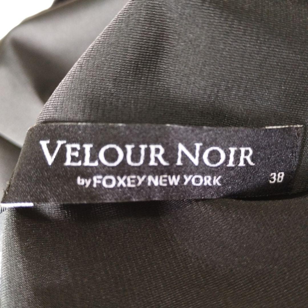 未使用級 フォクシー ベロアノアール　Aラインワンピース 39131 定価7万