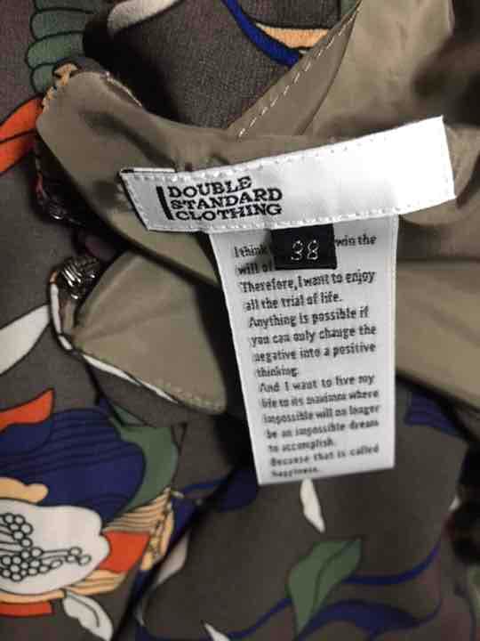 新品ダブルスタンダード花柄オールインワンジャンプスーツオーバーカバーオール茶青緑