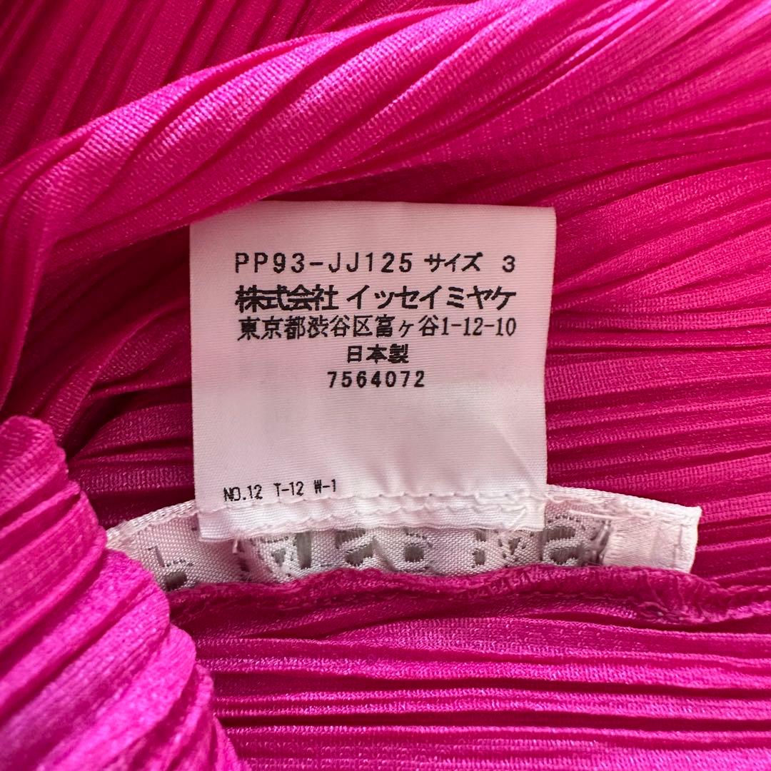 プリーツプリーズ ピンク 半袖 シャツ カーディガン