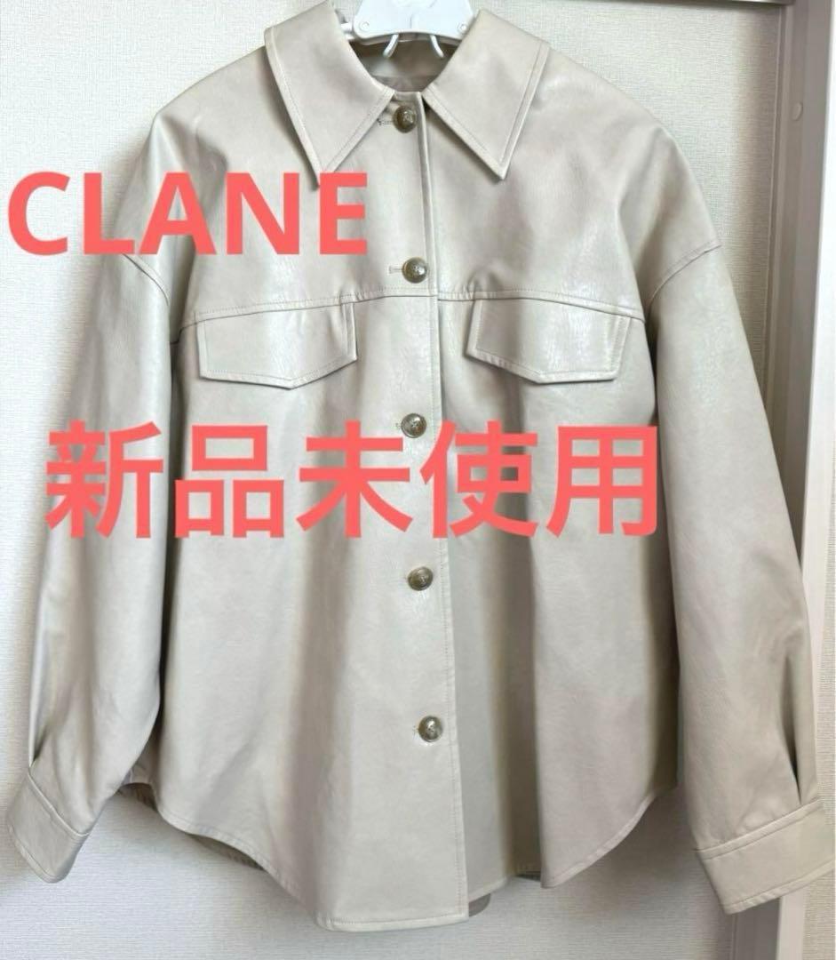 美品CLANE FAKE LEATHER BLOUSON ライダースジャケット
