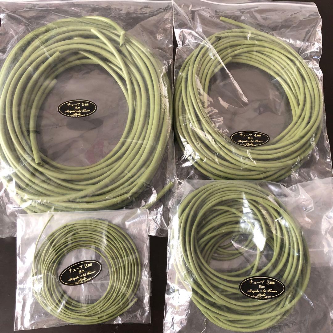 アートフラワー道具材料一式