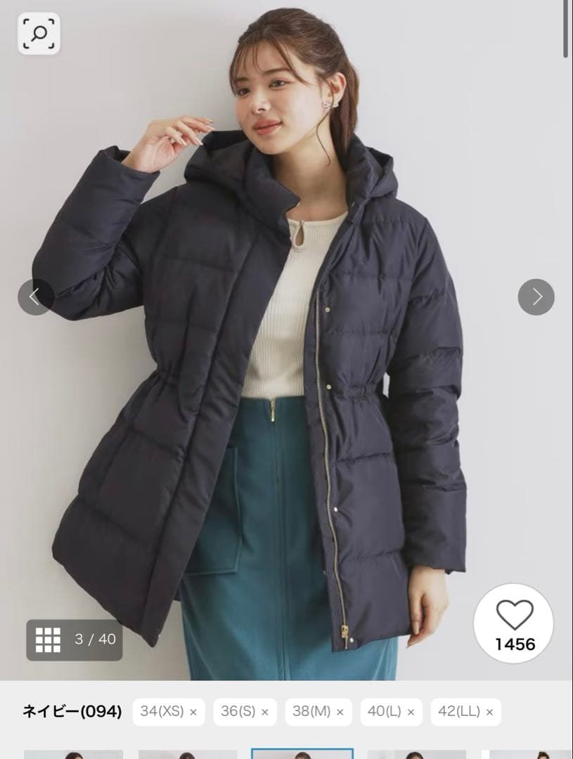 美品　KAWADAダウンドロストミドルコートLサイズ　インデックス（index）