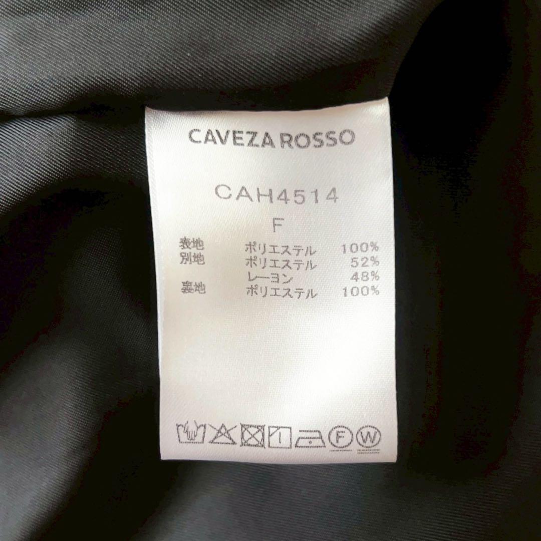 新品　カベサロッソ　ジャガードぺプラムトップス　ブラック