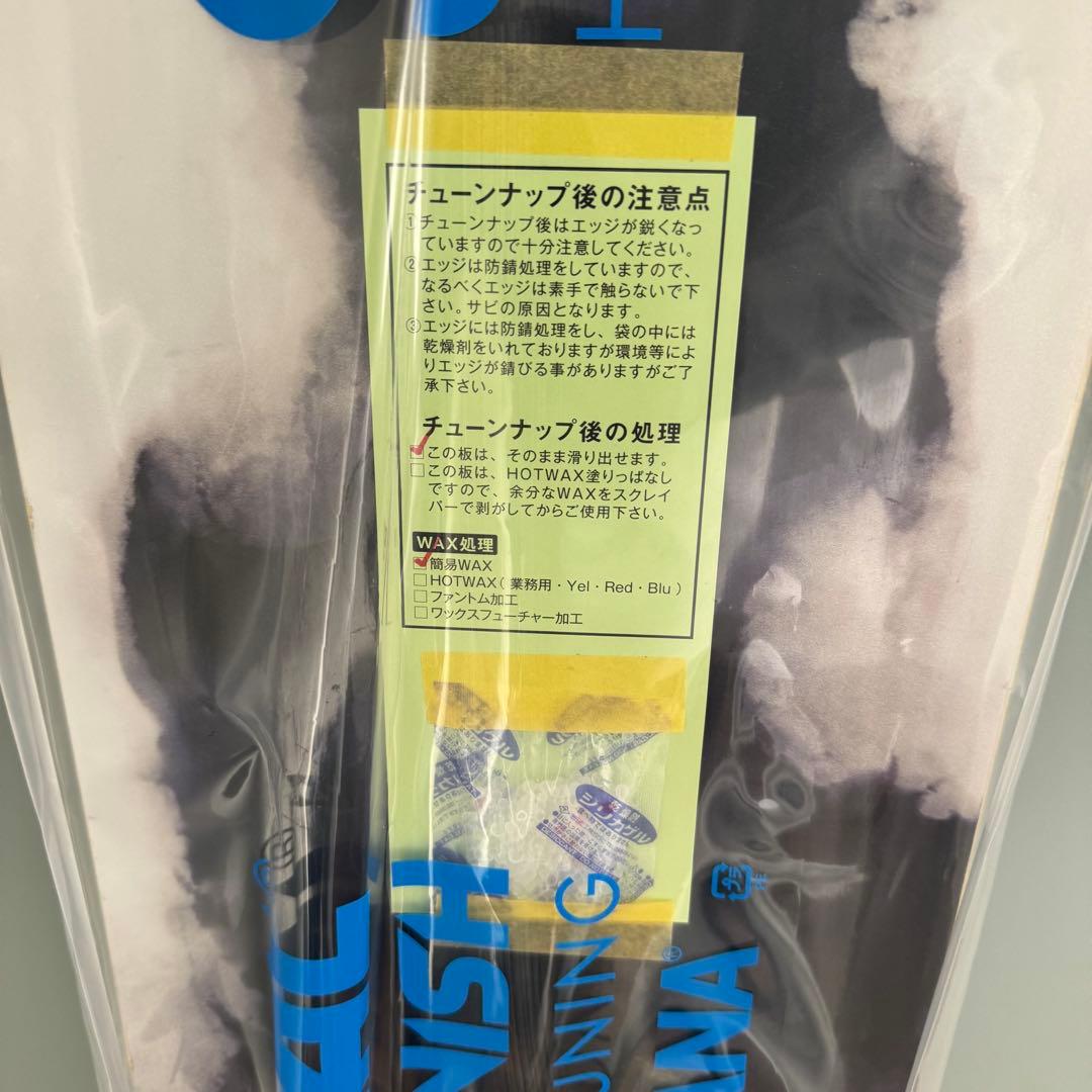 メンテ済み CAPiTA イコライザー 146cm